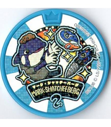 Amazon.co.jp: 妖怪メダルUSA case04/怒気ドキ土器【ノーマル